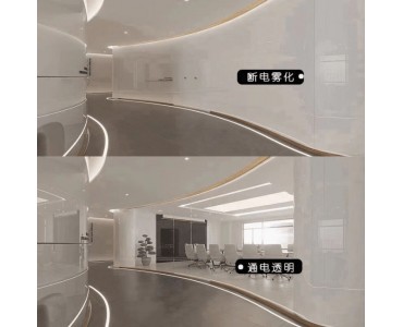 電控變色隱私膜 智能調光玻璃 定制辦公室隔斷 透光率高
